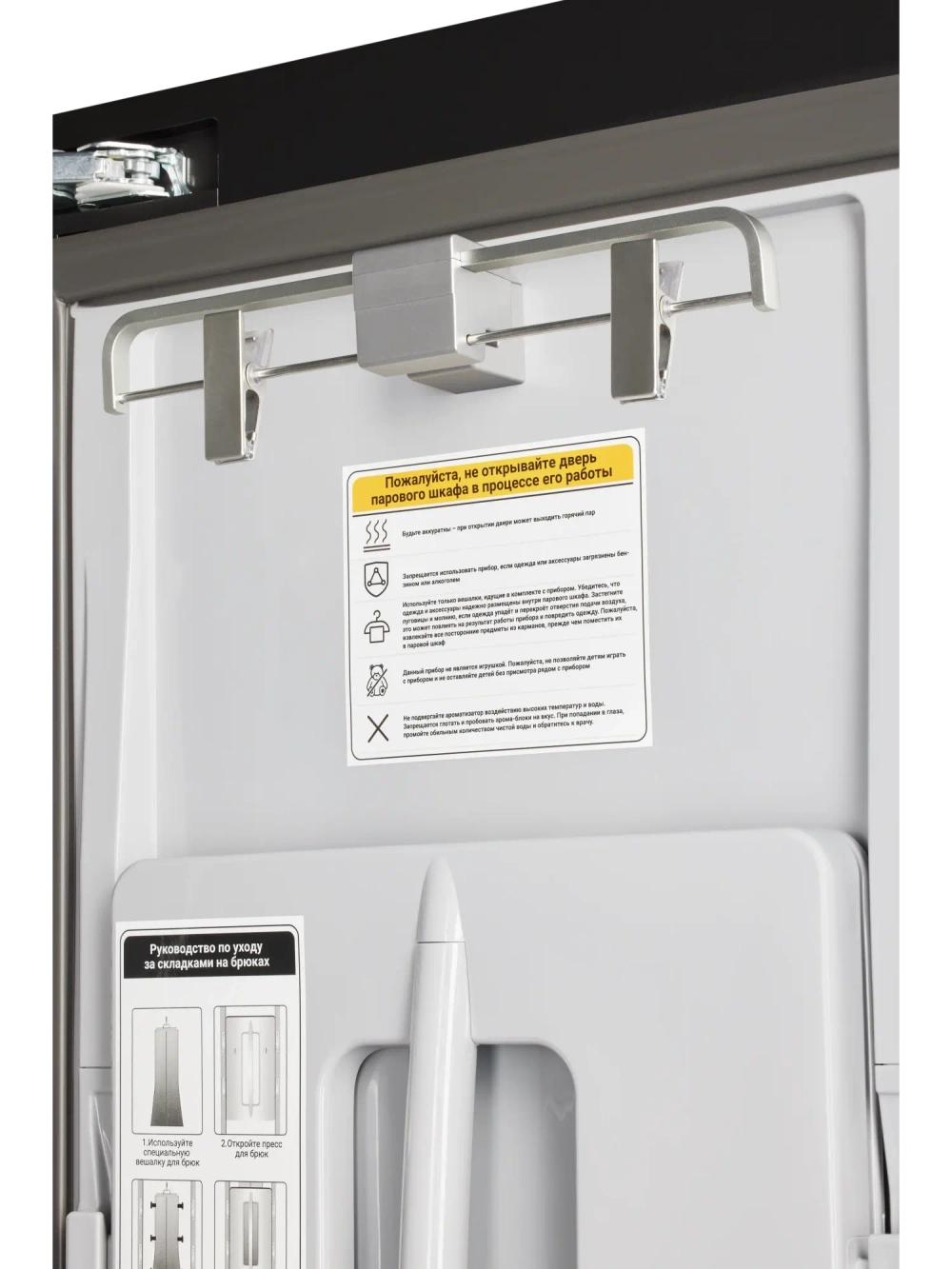 Паровой шкаф Hiberg SD 5GB