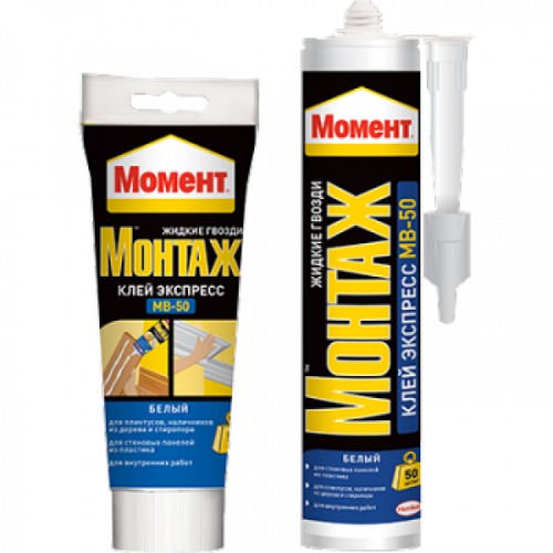 Клей Монтаж МВ-70 Суперсильный+ 400 мл белый Момент