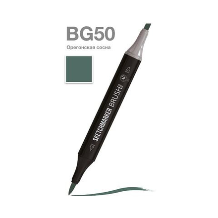 Маркер SKETCHMARKER Brush двухсторонний на спирт.основе цв.BG50 Орегонская сосна