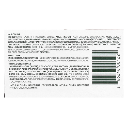 Herbatint, стойкая гель-краска для волос, 4C, пепельный каштан, 135 мл (4,56 жидк. унции)