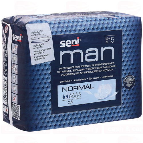 Прокладки урологические мужские SENI man level 2