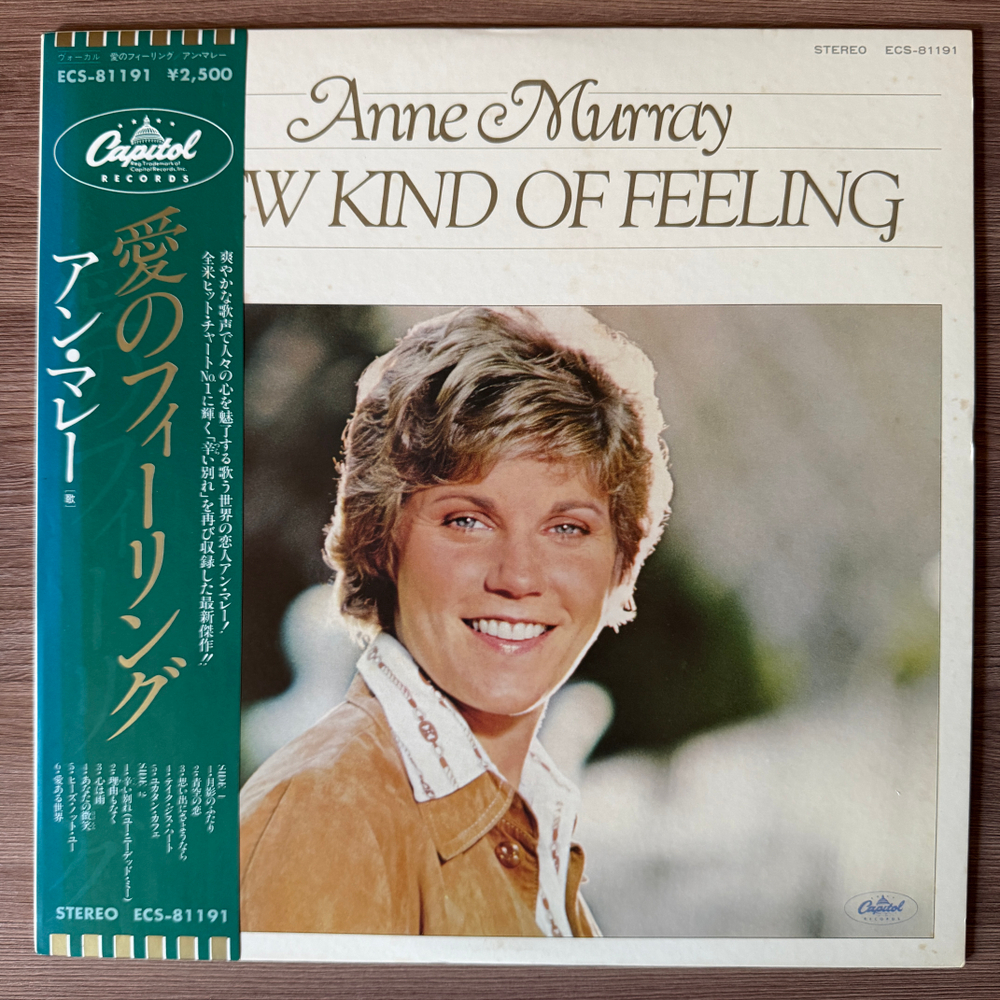 Виниловая пластинка Anne Murray ‎– New Kind Of Feeling LP