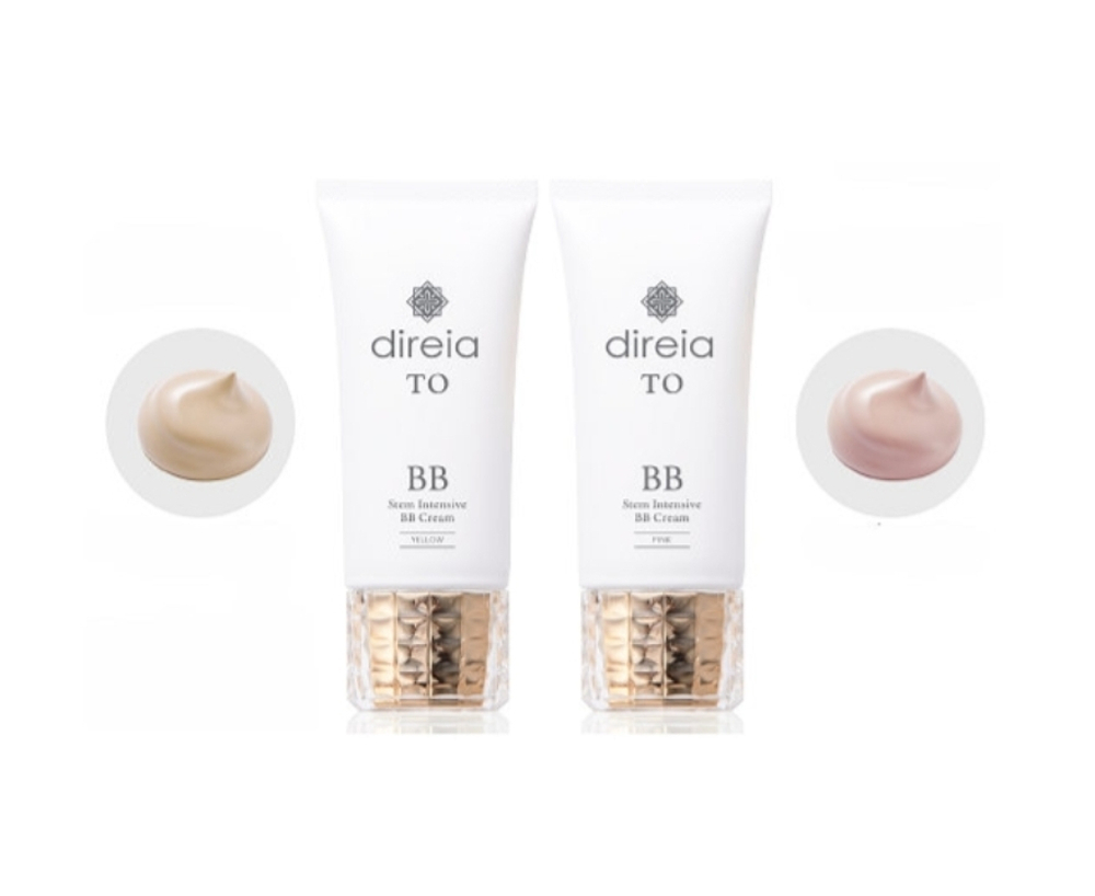 Direia TO Stem Intensive BB Cream BB-крем со стволовыми клетками, 25 г