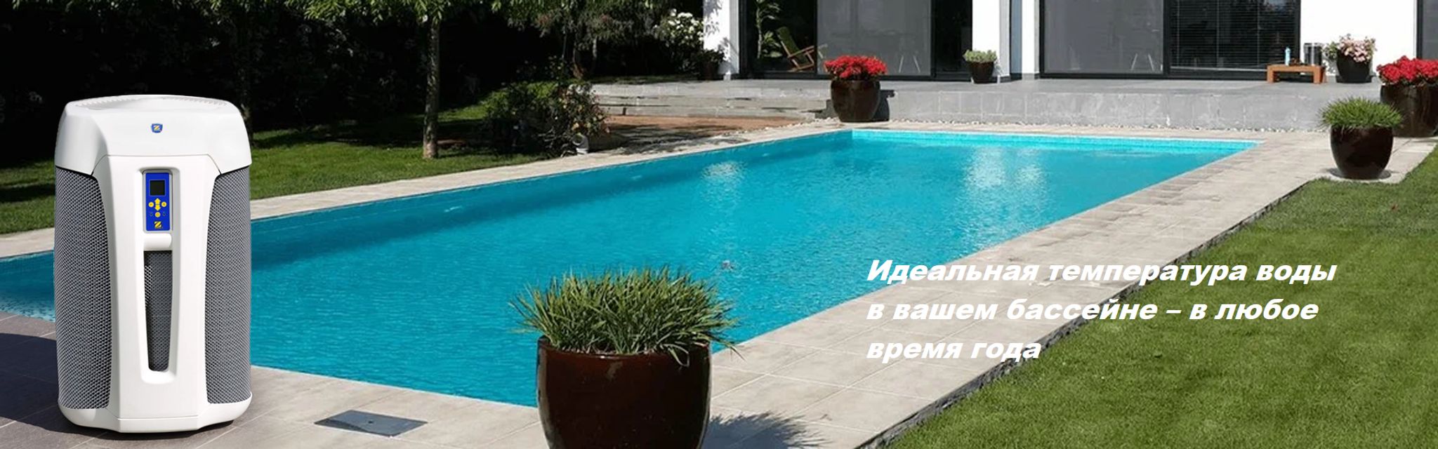 Слайды Блок 4