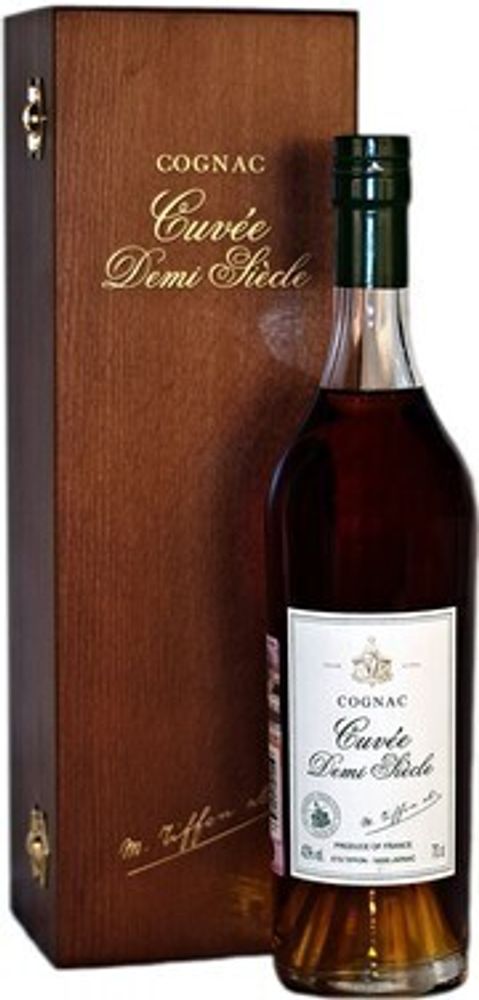 Кюве Деми Сьекль 0,7 п/у (дер) 40% Франция