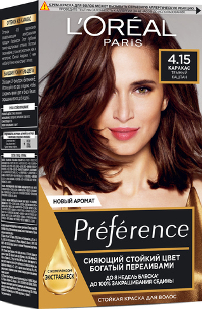 L'OREAL Preference 4,15 Каракас тёмн.каштан