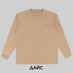  Лонгслив мужской Carhartt WIP Chase артикул:I026392_sable - купить в магазине Дайс