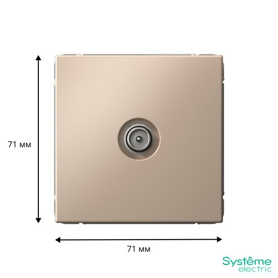 Розетка телевизионная оконечная TV ArtGallery 1дБ механизм песочн. SE GAL001291