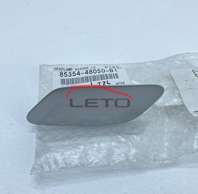 Заглушка омывателя фары левой 85354-48050-B1 8535448050B1