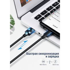 Кабель Ugreen US287 USB-A 2.0 - USB-C Cable Nickel Plating 1м белый (60121)