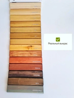 Масло для дерева 3 л цвет Палисандр FARBITEX ПРОФИ WOOD, масло для террас и мебели с воском, для наружных работ