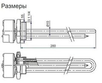 ТЭН электрический для водонагревателя Ariston 3,0 кВт 220В с терморегулятором