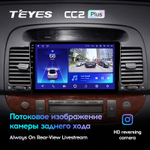 Teyes CC2 Plus 9" для Toyota Camry 5 2001-2006