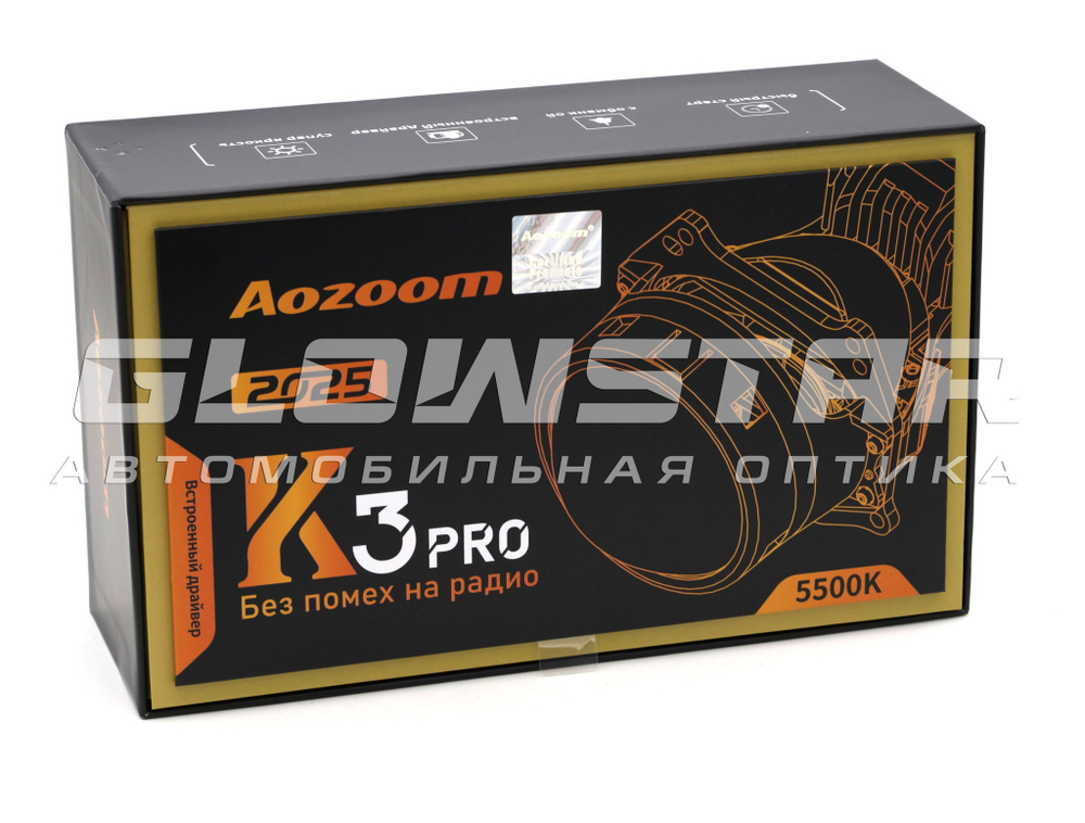 Билед модули Aozoom K3 Pro 2025 Dragon Knight New (новое поколение) 3.0 дюйма, 2 чипа, 5500K, 12V, 50W/60W, крепление 3R (комплект, 2шт)