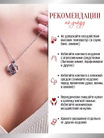 Подарок женщине на день рождения