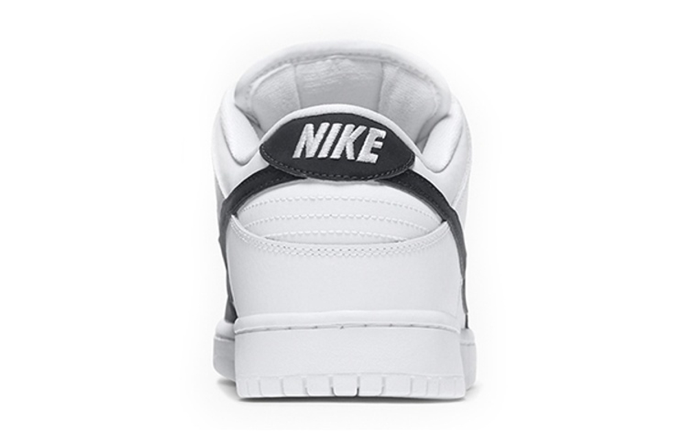 Nike dunk yin yang deals
