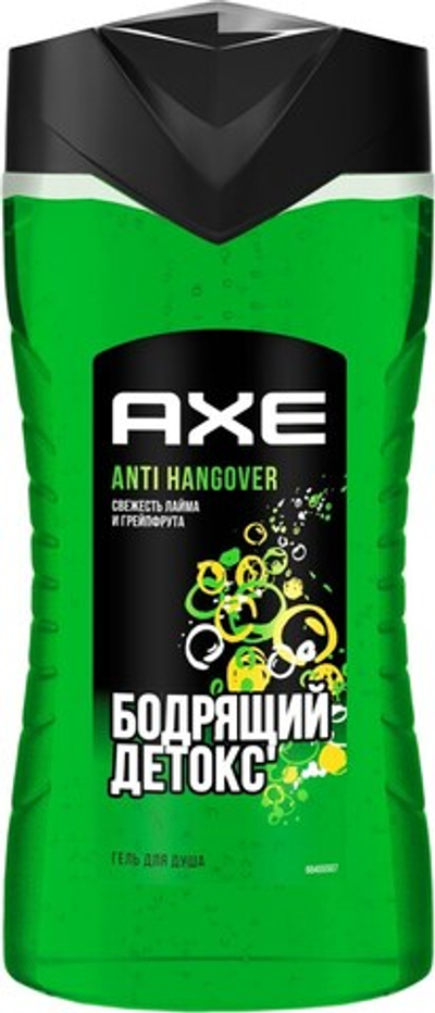 AXE ANTI HANGOVER гель д/душа 2 в 1 Перезагрузка (250мл.)