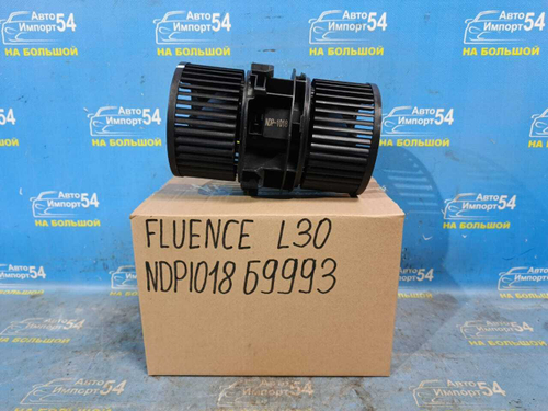 Моторчик печки RENAULT FLUENCE 2009-2019