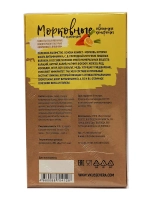 Конфеты Морковные с Лимоном и свекольное Настроение 270 гр