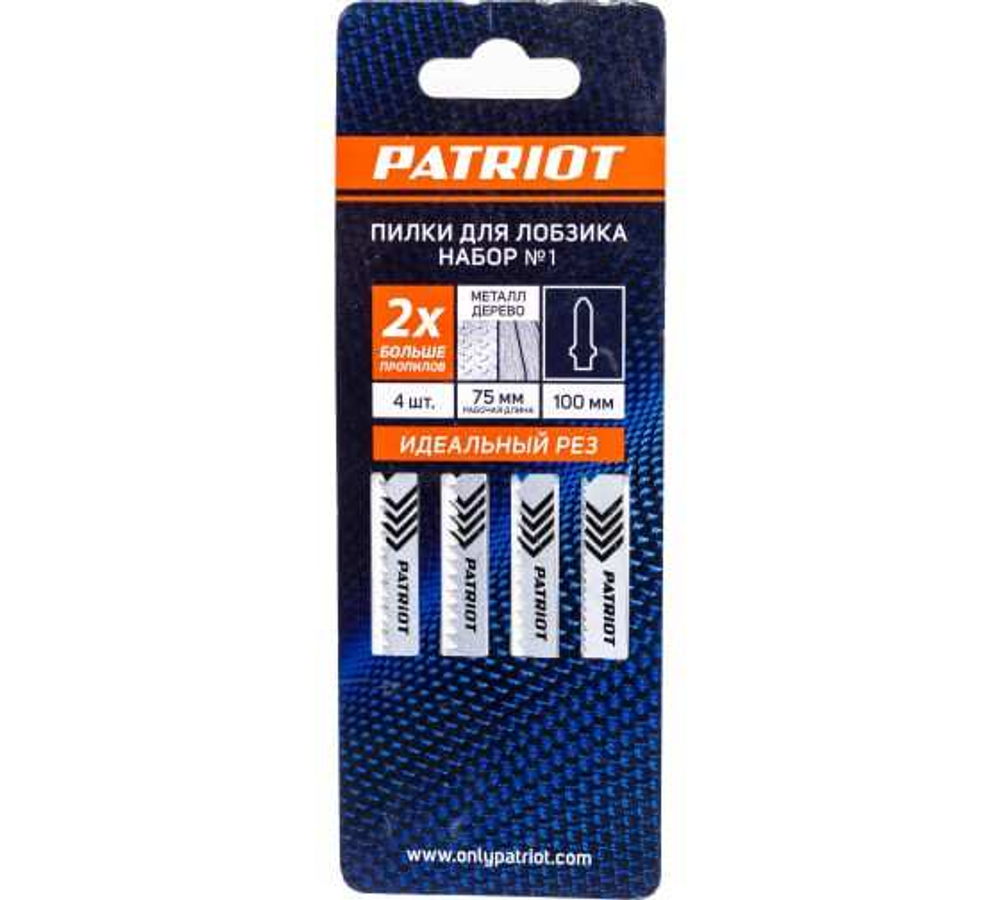 Набор пилок для лобзика (4 шт.) PATRIOT 814010013