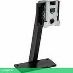 Монитор Hiper EasyView SB2402