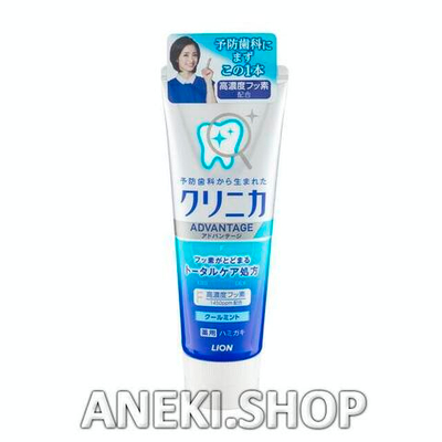 Зубная паста комплексного действия со вкусом охлаждающей мяты 130 г Lion Clinica Advantage Cool mint