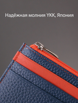 575 - Футляр для карт Stampa Brio