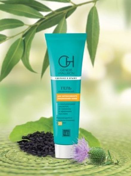 Genesis Hyaluron Гель с гиалуроновой кислотой для интенсивного увлажнения кожи