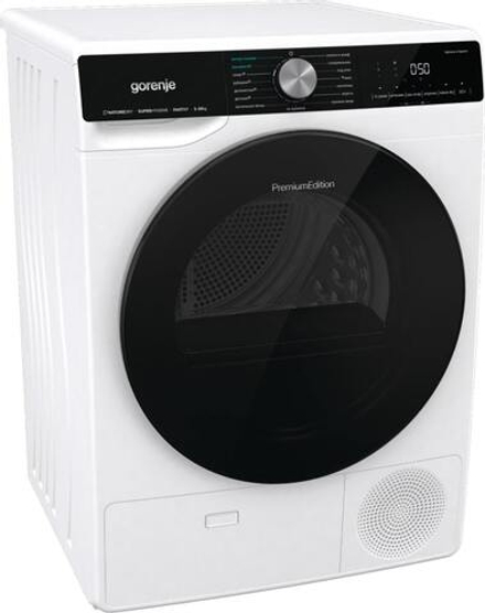 Сушильная машина Gorenje DNS12 (742912)