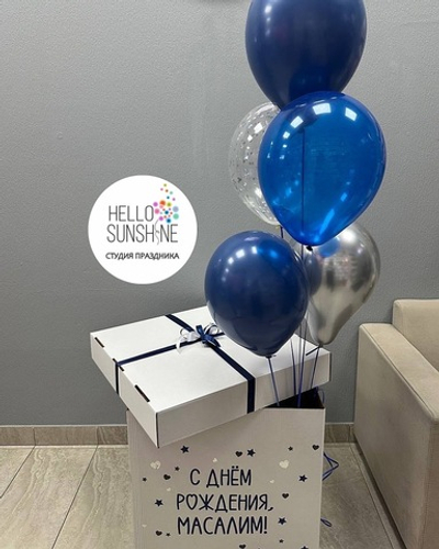 Коробка Сюрприз №12