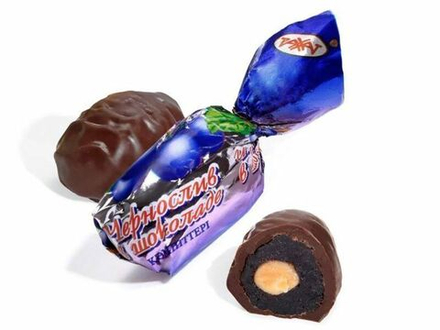 Конфеты Чернослив в  шоколаде вес 4 кг
