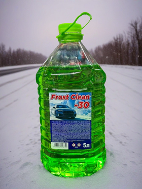 Омывающая незамерзающая жидкость -30, без запаха