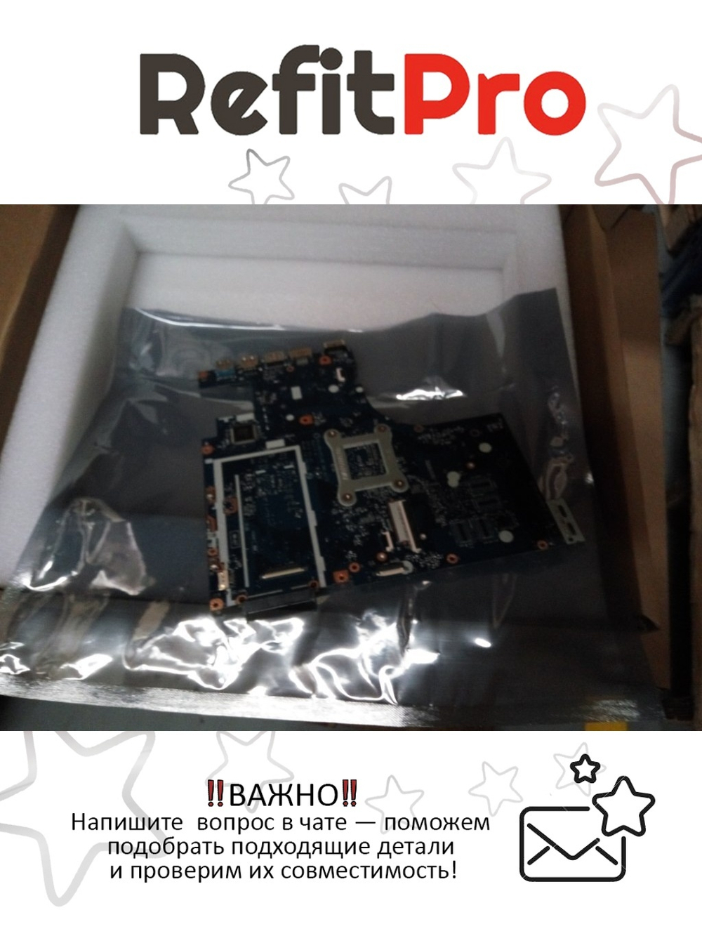 Материнская плата для ноутбука Lenovo IdeaPad Z50-70 ACLUH 3558U 2G 1000M (90006986), оригинал