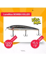 Воблер для рыбалки  BOMBA KILLER 120FDR-143 16,5 г.