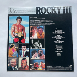 Винтажная виниловая пластинка LP Bill Conti Rocky III Музыка К Кинофильму Рокки 3 (Япония 1982) (Без Оби) Eye Of The Tiger