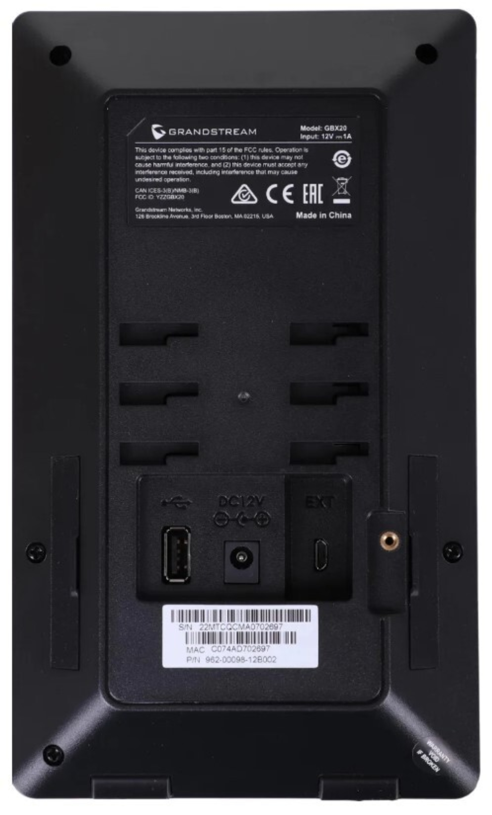 Модуль  Grandstream GBX20