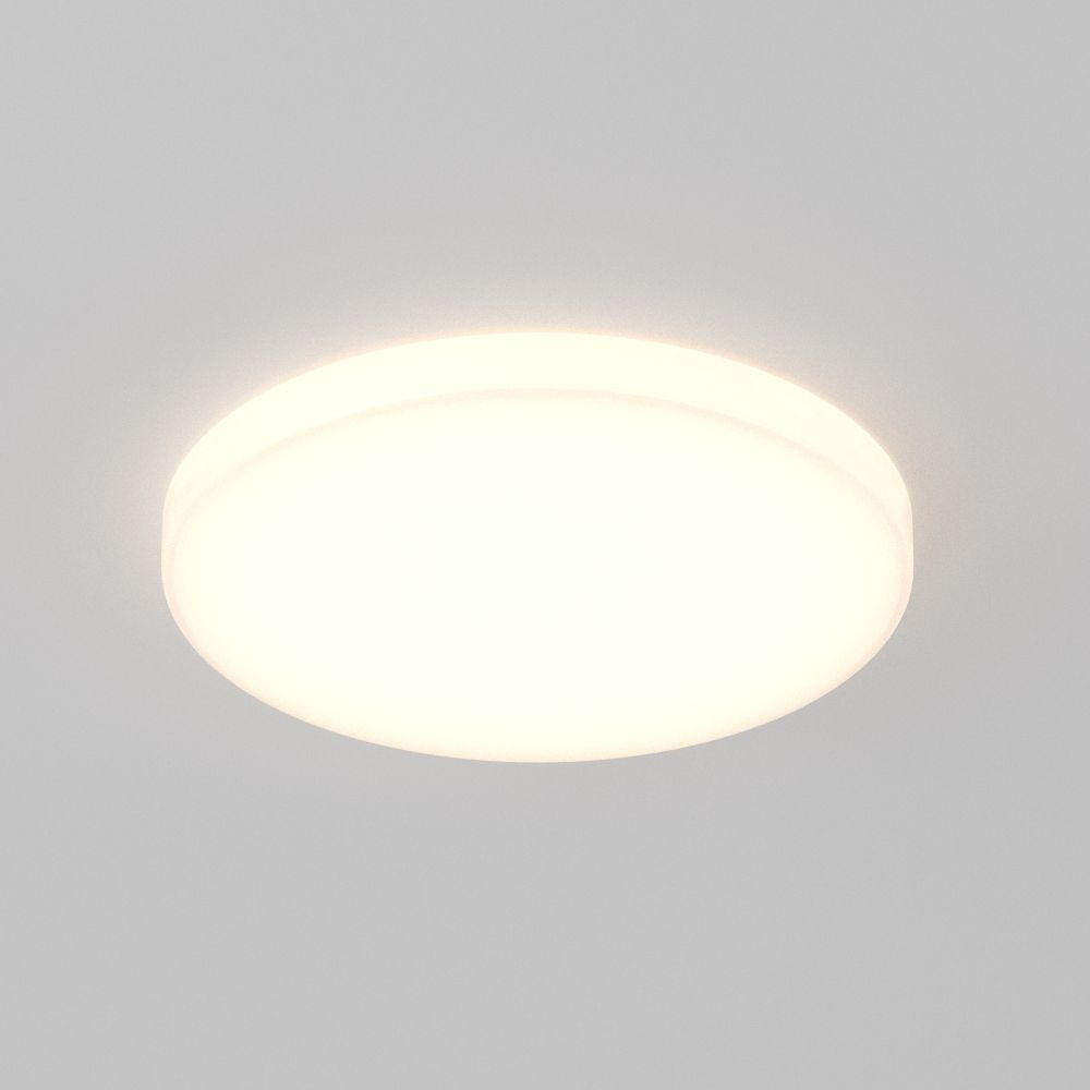 Светильник встраиваемый Maytoni   DL067-GX53-W