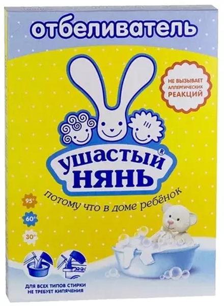 Отбеливатель Ушастый Нянь для детского белья, 500 г