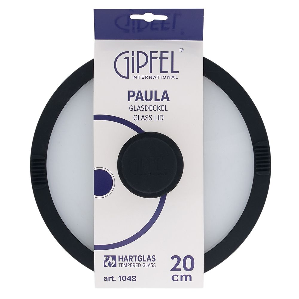 Крышка стеклянная Gipfel Paula 1048 20 см