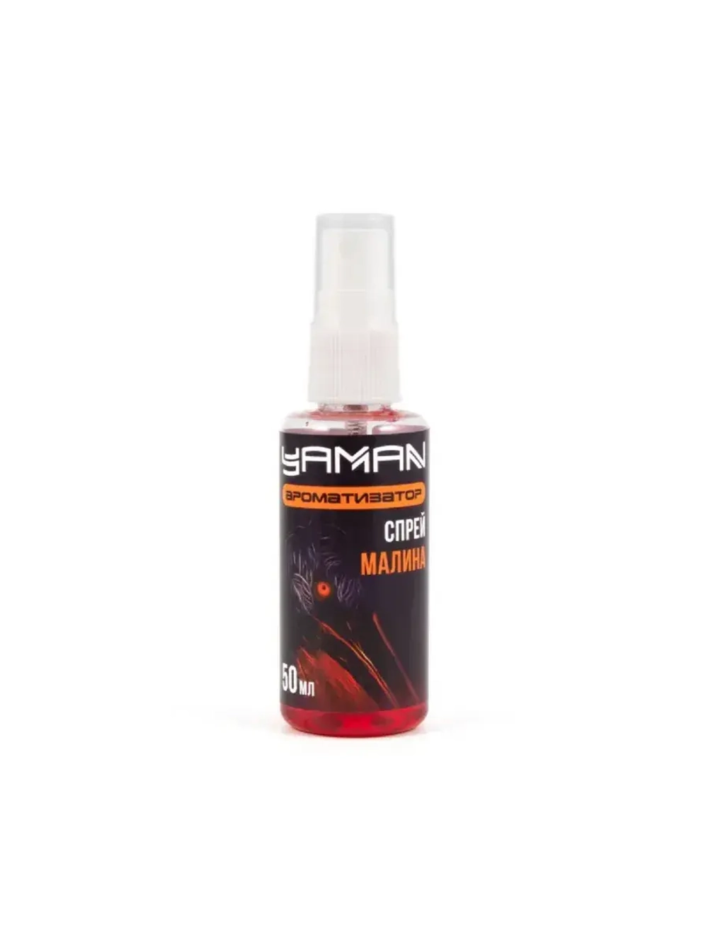 Ароматизатор (спрей) Малина 50 мл