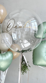 Набор шаров "Природная гармония" с цифрой, дизайн 2