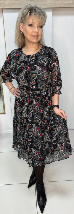 Цветное платье с юбочкой-гофре