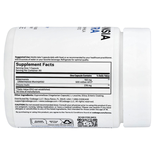 Codeage, Akkermansia 500 Ultra, аккермансия, 90 растительных капсул