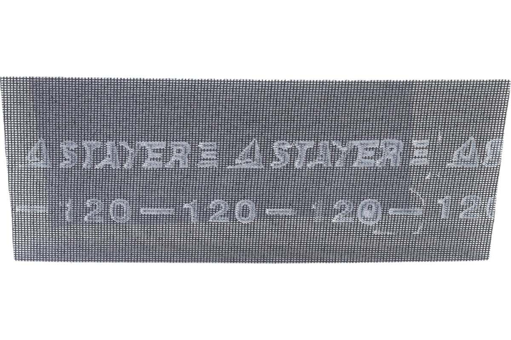 Сетка шлифовальная 10 листов (11х27 см; №120) STAYER 3547-120