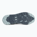Кроссовки Under Armour Charged Bandit Trail 3 downpour gray/harbor blue/hyper green