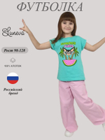 6-79-3 Футболка для девочки