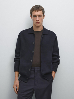 Massimo Dutti Вязаный кардиган из хлопка на пуговицах, темно-синий