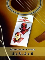 Стикер