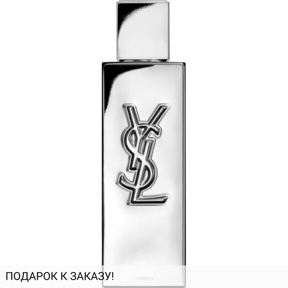 Yves Saint Laurent MYSLF L’Absolu