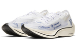 Nike ZoomX Vaporfly Next% Blue Ribbon Sports White